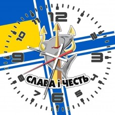 Купить Годинник 801 ОЗБ ПДСЗ (ВМСУ) в интернет-магазине Каптерка в Киеве и Украине